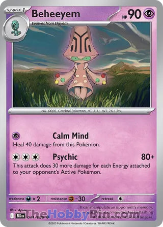 Beheeyem #041/086 Uncommon - Black Bolt Pokemon card