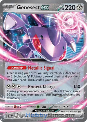 0067 Genesect ex Double Rare Black Bolt