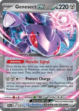 Genesect ex #067/086 Double Rare - Black Bolt Pokemon card