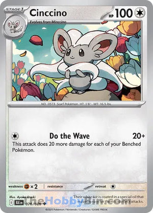 0076 Cinccino Uncommon Black Bolt