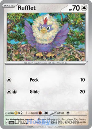 0077 Rufflet Common Black Bolt