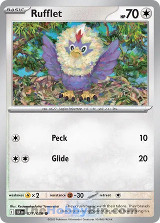 Rufflet #077/086 Common - Black Bolt Pokemon card