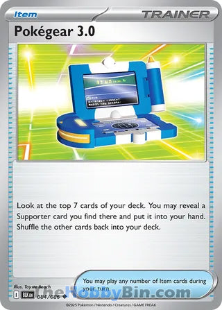 Pokégear 3.0 Black Bolt English Uncommon #084/086