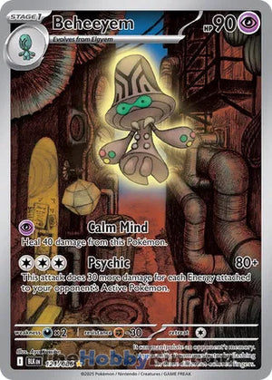 0121 Beheeyem Illustration Rare Black Bolt