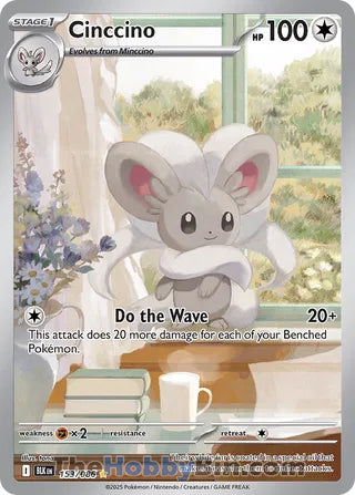 Cinccino Black Bolt English Illustration Rare #153/086