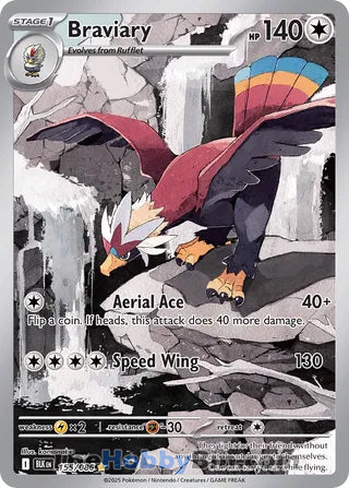 Braviary #155/086 Illustration Rare - Black Bolt Pokemon card