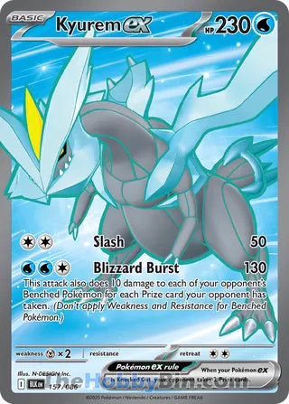 Kyurem ex Black Bolt English Ultra Rare #157/086