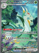 Serperior ex SIR #164