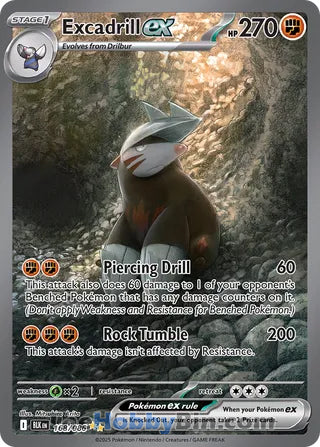 Excadrill ex #168/086 Special Illustration Rare - Black Bolt Pokemon card