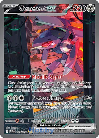 Genesect ex Black Bolt English Special Illustration Rare #169/086