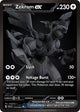 Zekrom ex BWR #172
