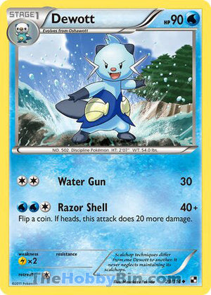 0029 Dewott Uncommon Black and White