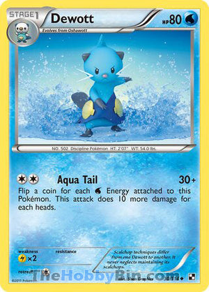 0030 Dewott Uncommon Black and White