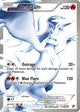 Reshiram UR #113