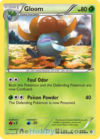 0002 Gloom Uncommon Boundaries Crossed