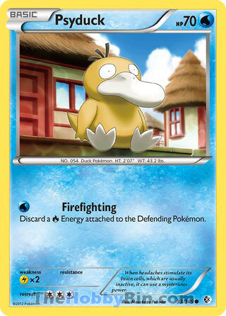 Psyduck #33/149 Common - Boundaries Crossed Pokemon card