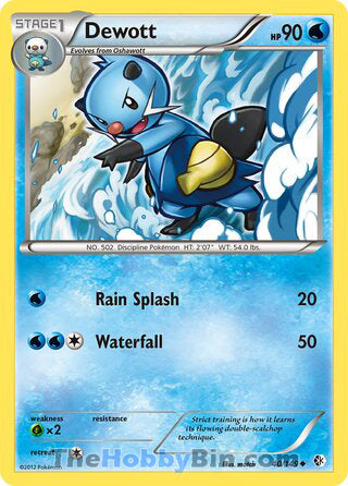 Dewott Boundaries Crossed Uncommon #40/149