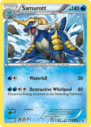 0041 Samurott Holo Rare Boundaries Crossed