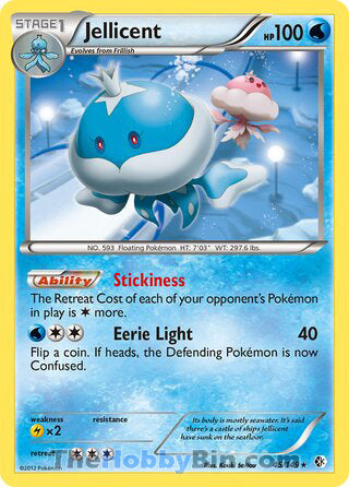 Jellicent #45/149 Rare - Boundaries Crossed Pokemon card