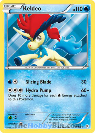 0047 Keldeo Holo Rare Boundaries Crossed