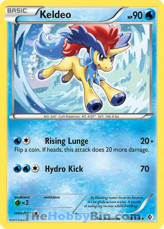 Keldeo Boundaries Crossed Rare #48/149