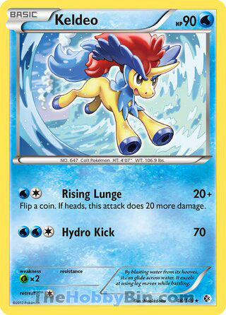 0048 Keldeo Rare Boundaries Crossed