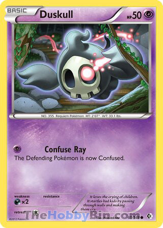 Duskull #61/149 Common - Boundaries Crossed Pokemon card