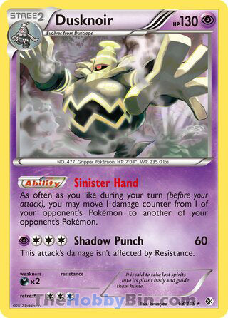 Dusknoir #63/149 Holo Rare - Boundaries Crossed Pokemon card