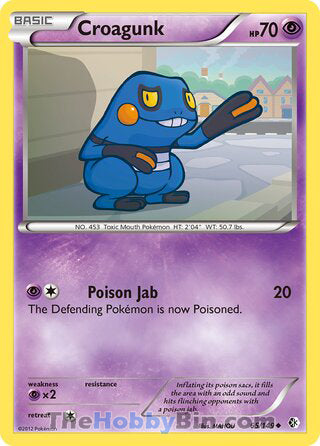Croagunk #65/149 Uncommon - Boundaries Crossed Pokemon card