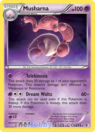 Musharna #69/149 Rare - Boundaries Crossed Pokemon card