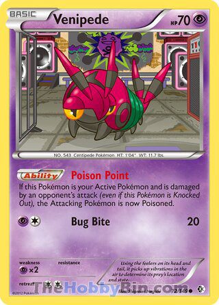 Venipede #72/149 Common - Boundaries Crossed Pokemon card