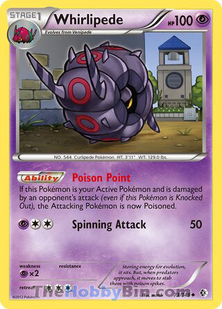 Whirlipede #73/149 Uncommon - Boundaries Crossed Pokemon card
