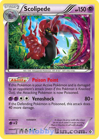 Scolipede #74/149 Holo Rare - Boundaries Crossed Pokemon card