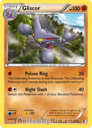 Gliscor #81/149 Holo Rare - Boundaries Crossed Pokemon card