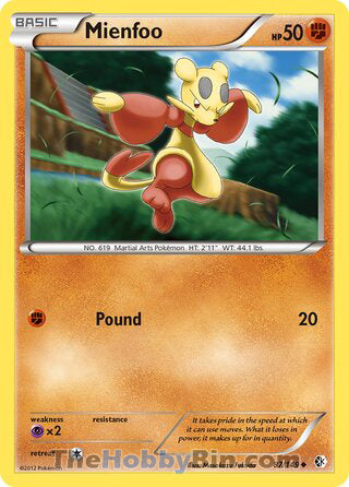 0087 Mienfoo Uncommon Boundaries Crossed