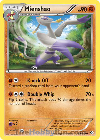 Mienshao #88/149 Uncommon - Boundaries Crossed Pokemon card