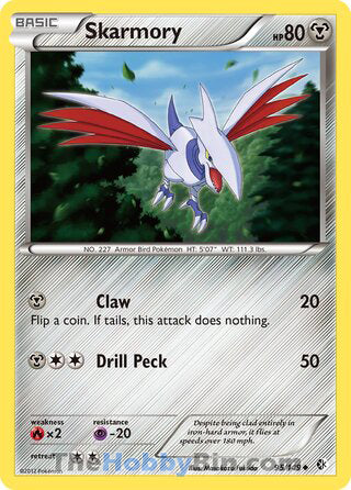 Skarmory #95/149 Uncommon - Boundaries Crossed Pokemon card
