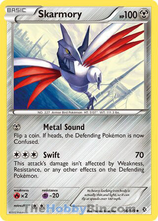 Skarmory #96/149 Uncommon - Boundaries Crossed Pokemon card