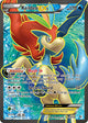 Keldeo EX UR #142