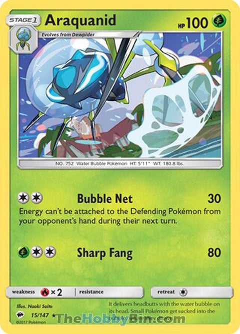 Araquanid #15/147 Rare - Burning Shadows Pokemon card