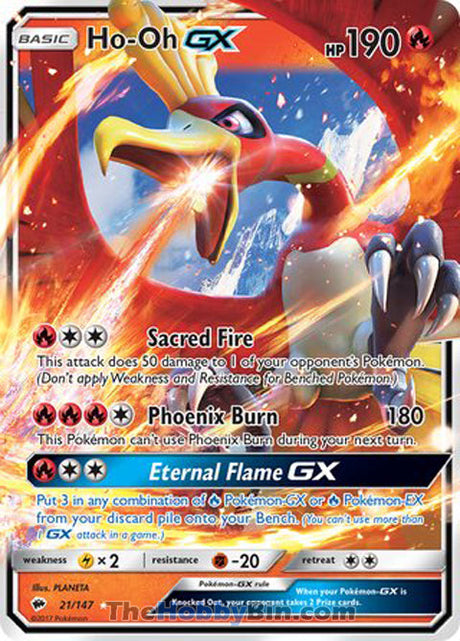 Ho-Oh GX Burning Shadows Ultra Rare #21/147