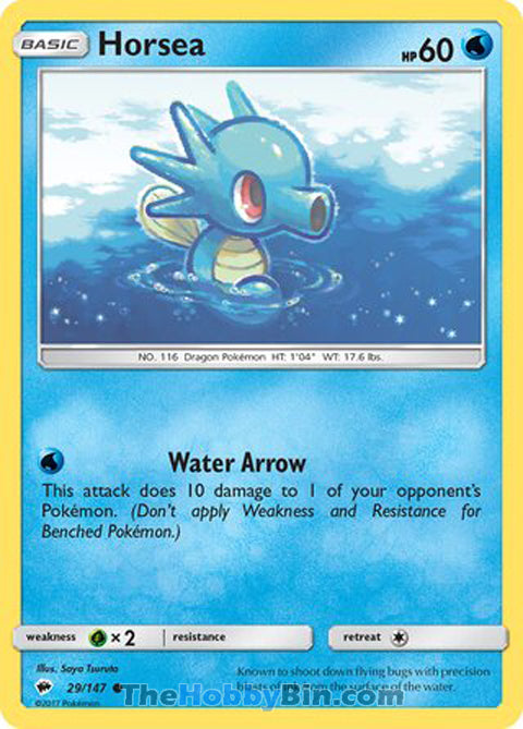 0029 Horsea Common Burning Shadows