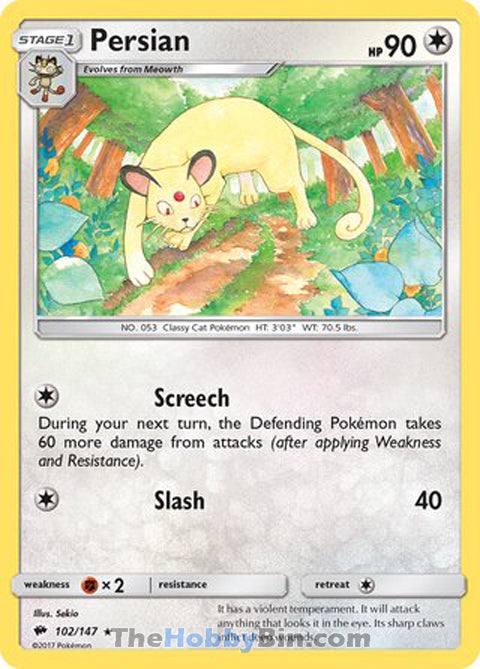 0102 Persian Rare Burning Shadows