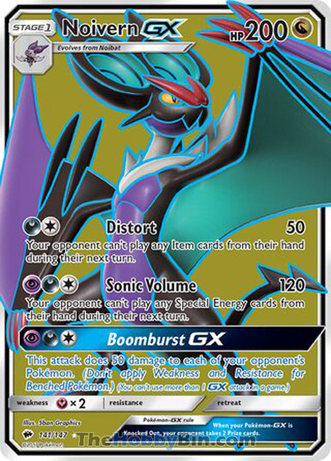 Noivern GX #141/147 Ultra Rare - Burning Shadows Pokemon card