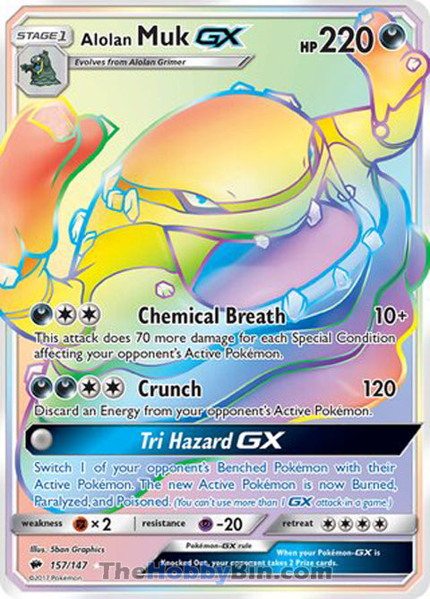 Alolan Muk GX Burning Shadows Secret Rare #157/147