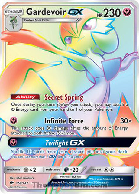 Gardevoir GX Burning Shadows Secret Rare #159/147