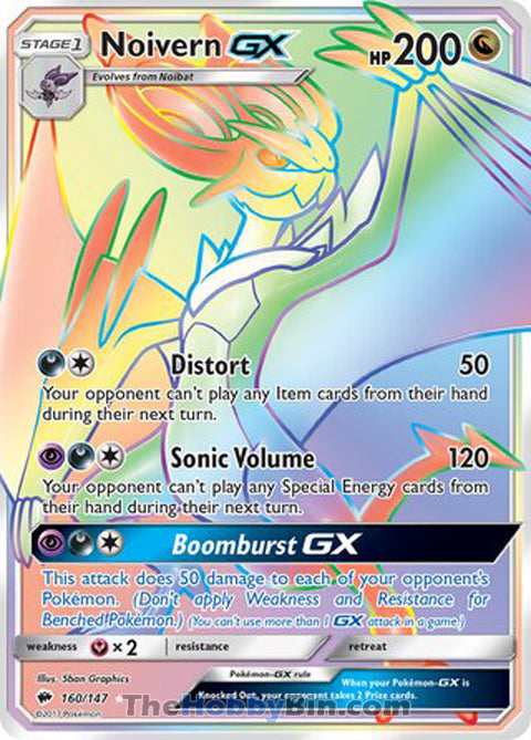 0160 Noivern GX Secret Rare Burning Shadows