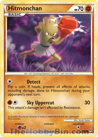 0057 Hitmonchan Common Call of Legends