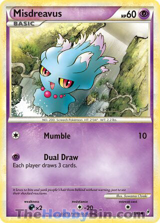 0065 Misdreavus Common Call of Legends