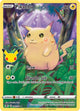 Pikachu H #005